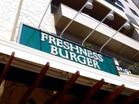 20140222_船橋市本町7_フレッシュネスバーガー船橋店_1147_DSC06197