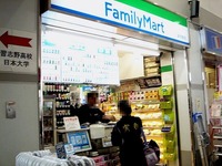 20141103_京成電鉄_駅コンビニ_ファミリーマート_1150_DSC05842