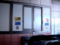 20160110_JR東日本_京葉線_舞浜駅_1149_DSC02953