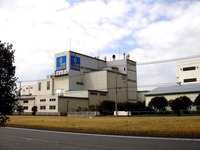 20100403_船橋市高瀬_キーコーヒー_1233_DSC09653