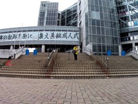 20150704_千葉市_千葉県立幕張総合高校_鼎祭_1031_C0023010