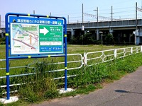 20160521_船橋市_津波ハザードマップ_南海トラフ地震_0942_DSC0069