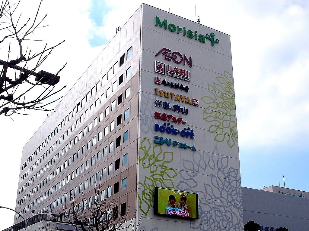 自転車ブーム 自転車無料空気入れスポット モリシア津田沼駐輪場 編 8 ビビット21 14