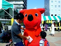 20140614_JR船橋駅北口おまつり広場_地場野菜即売会_1505_DSC06536