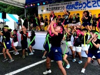 20140720_習志野きらっと_第21回市民まつり_1118_52080
