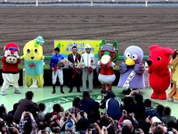 20140505_船橋競馬場_かしわ記念_ふなっしー_1710_05070010
