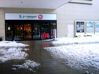20140209_関東に大雪_千葉県船橋市南船橋地区_1522_DSC04532