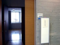 20140622_船橋市浜町2_船橋市浜町公民館_1611_DSC08275