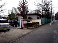 20140301_船橋市立行田東小学校_音楽部_1311_DSC06988
