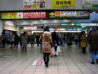 20170226_JR総武線_JR津田沼駅_ペアリ津田沼_1126_DSC01159