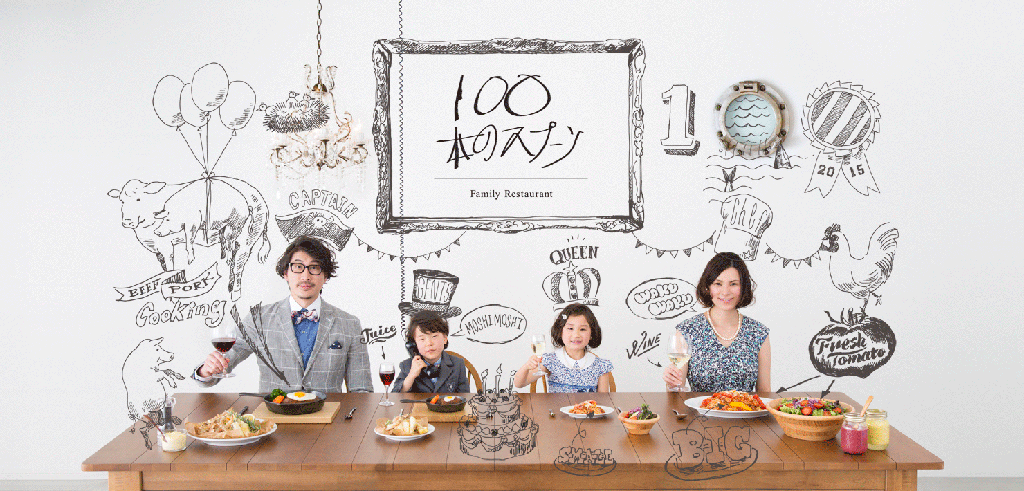 kimg_pc_otona