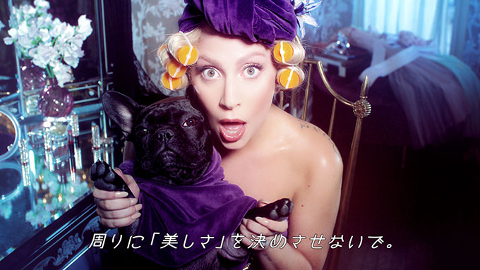 gagashiseido_01
