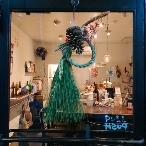 2024-12-28-20-48-39-069