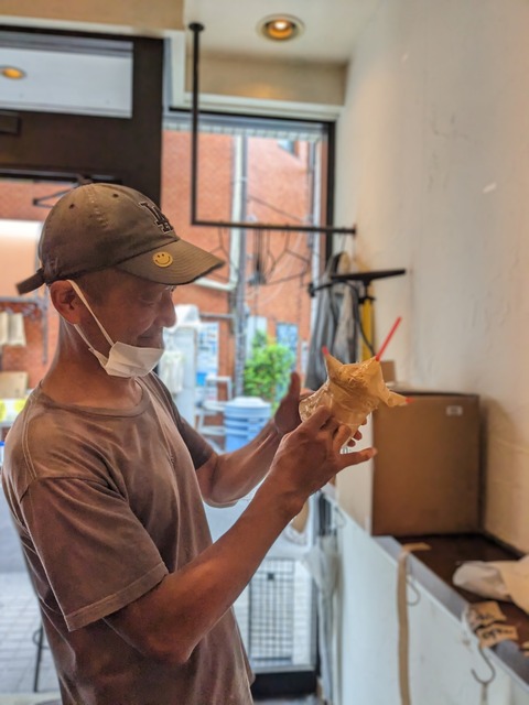 PXL_20230610_051556567~2