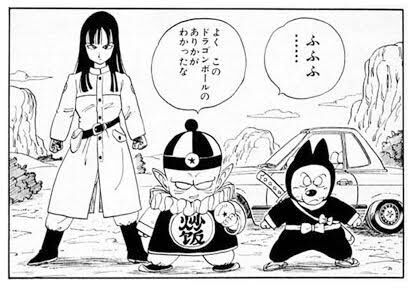ドラゴンボール ピラフ、シュウ、マイ|ゲーム・おもちゃ・グッズ ドラゴンボール ピラフ、シュウ、マイ|ゲーム・おもちゃ・グッズ