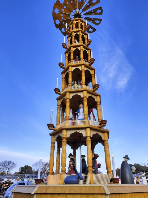 IMG20241221152422
