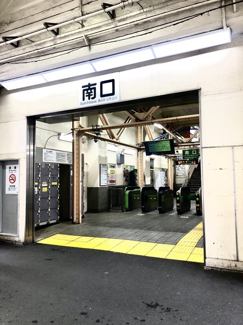CA83A507-5FF2-48FB-87F9-1CB6B84AC9A8