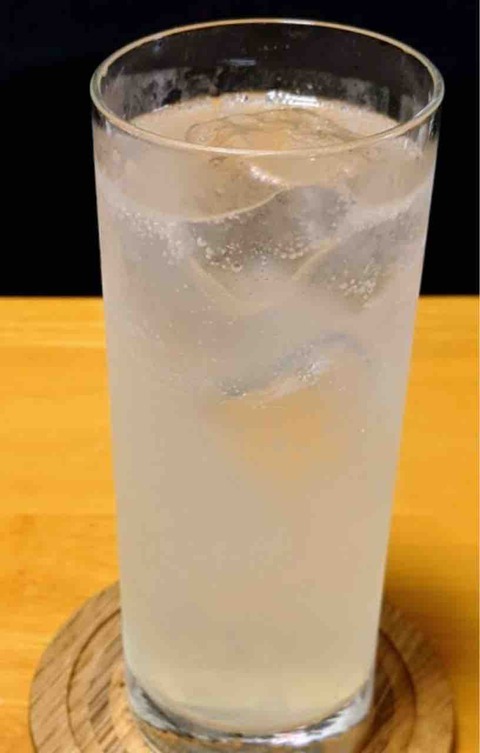 FullSizeRender
