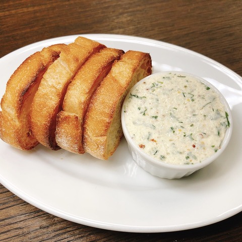 クリームチーズとハーブのディップ