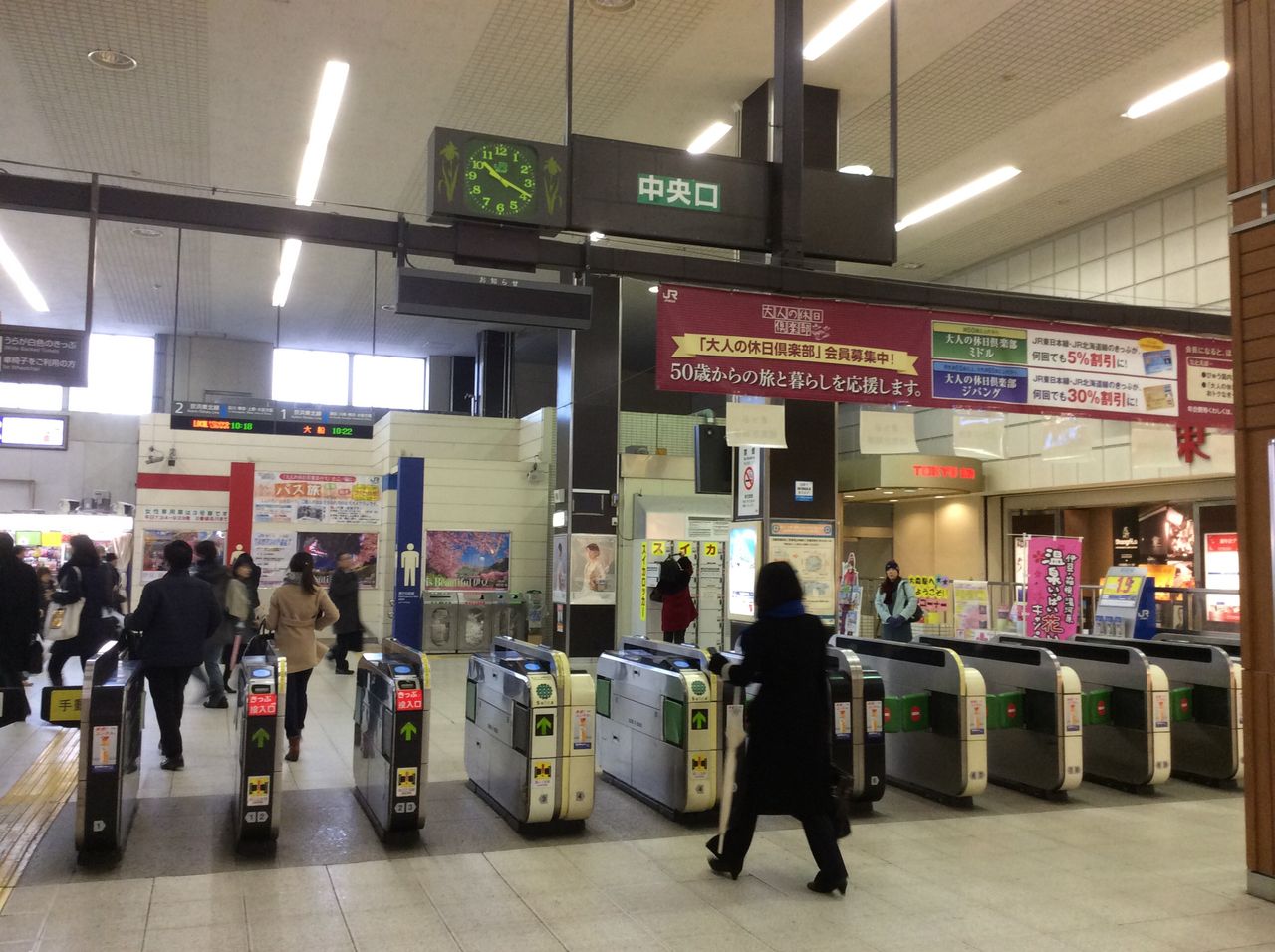 大森店access Vivo Daily Stand 大森店