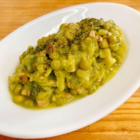 【DELI】新しいDELI。