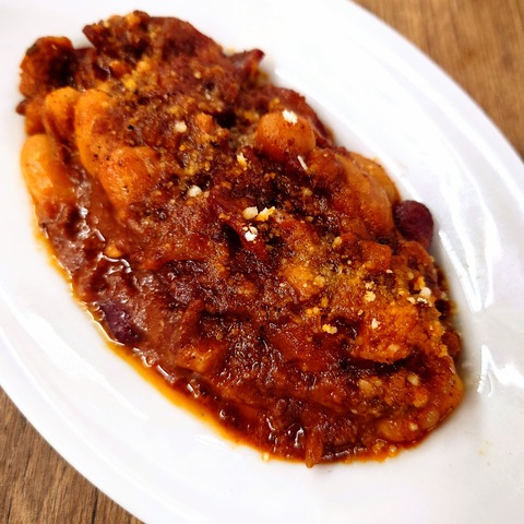 〈チリコンカン〉