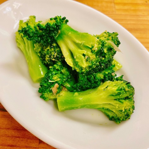 【DELI】新しいDELI。