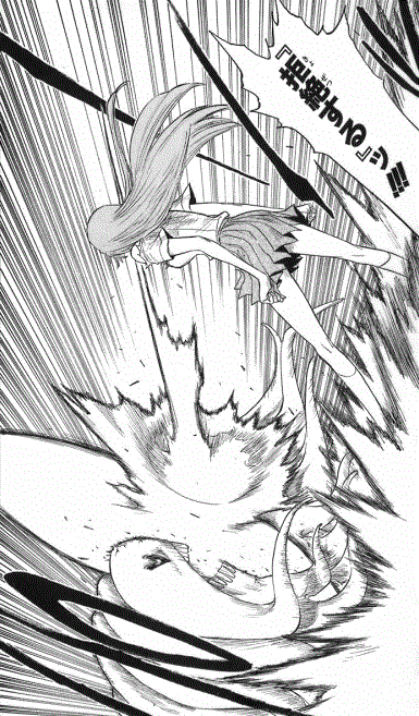 私は 拒絶する ッ Vivo Daily Stand 大塚店