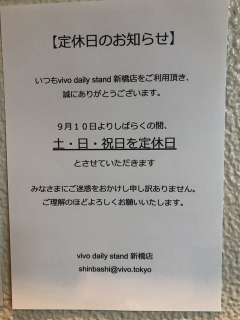 AA8A78AE-1571-4A54-A79D-ACC7EA775088