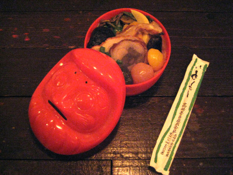 だるま弁当1