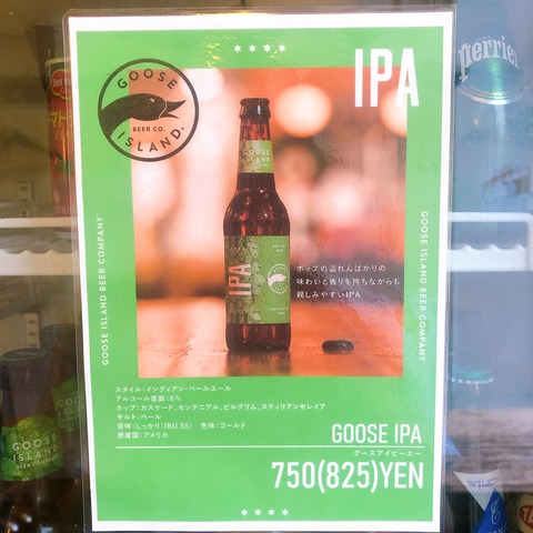 58632BCD-2BB3-4643-9C4E-C2575971CC3B