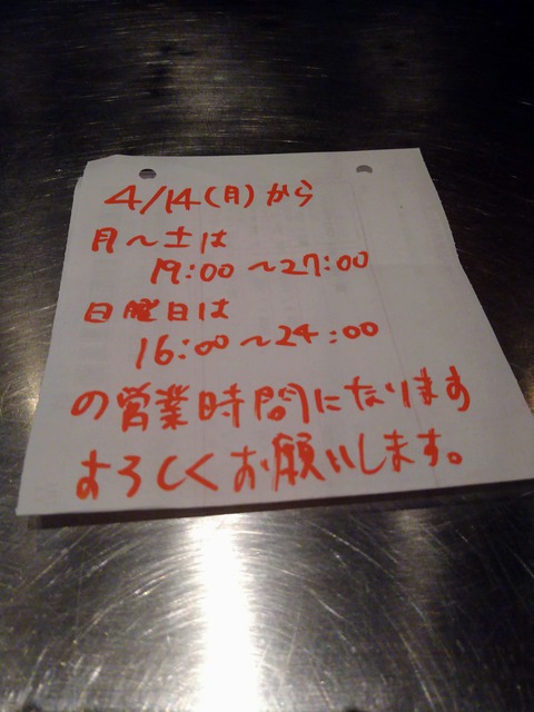 17441921594188492583674703458720