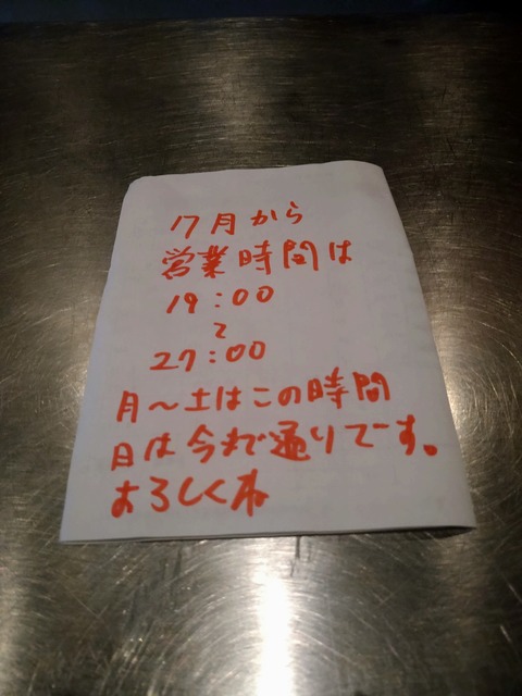 17829029243205913523188231491003