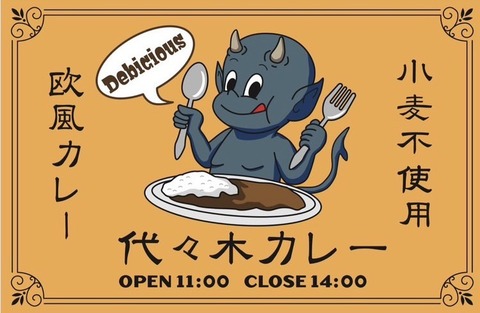 1741577161924