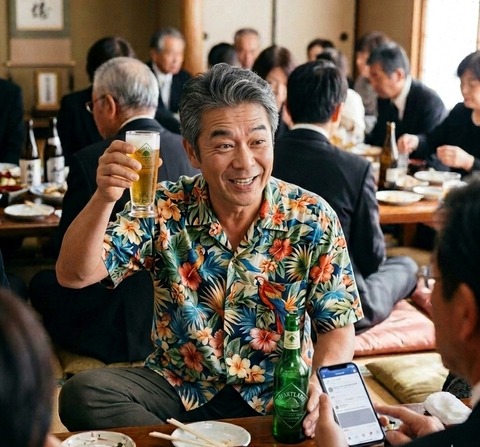 image_fd602f72~2