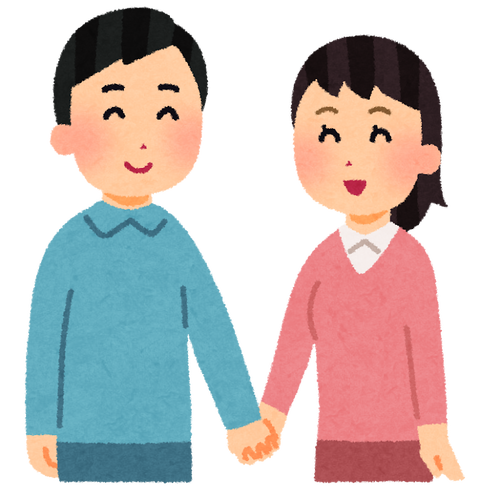 couple_man_woman