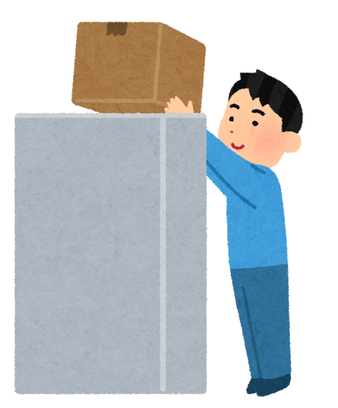 nimotsu_takai_toru_man