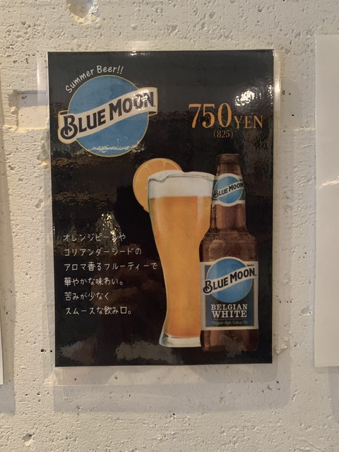 35B8258D-4D4E-465A-99B6-34D4D85397A7