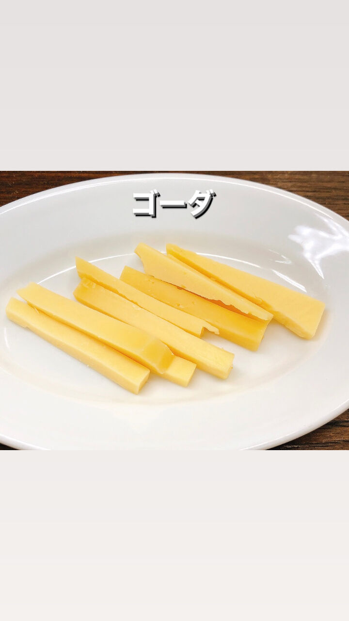 デリ 青豆とパンチェッタ 卵の温サラダ ラグーソースと新じゃがいものキッシュ Vivodailystand 西荻窪店