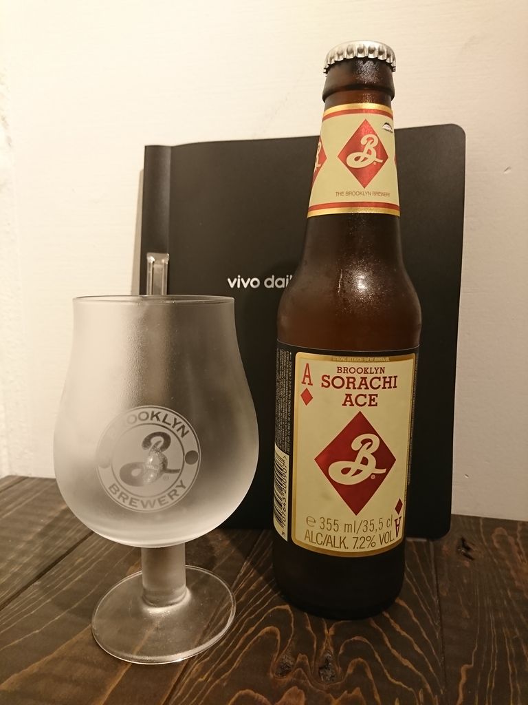 ビール ブルックリン ソラチエース Vivodailystand 西荻窪店