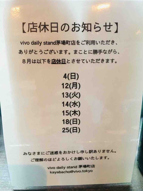 FullSizeRender