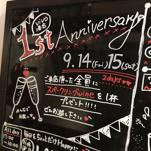 B560A8AE-7EEC-457D-BE01-04C0A6B14AB1