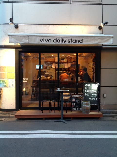 茅場町店