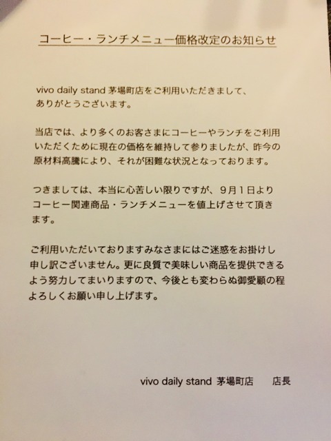 FC7F45EA-F68B-4CD1-A087-B0730EC00925
