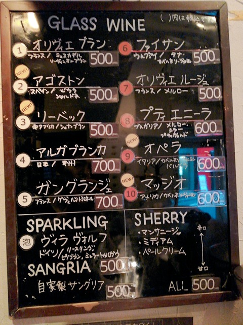 2019-03-27-17-01-40
