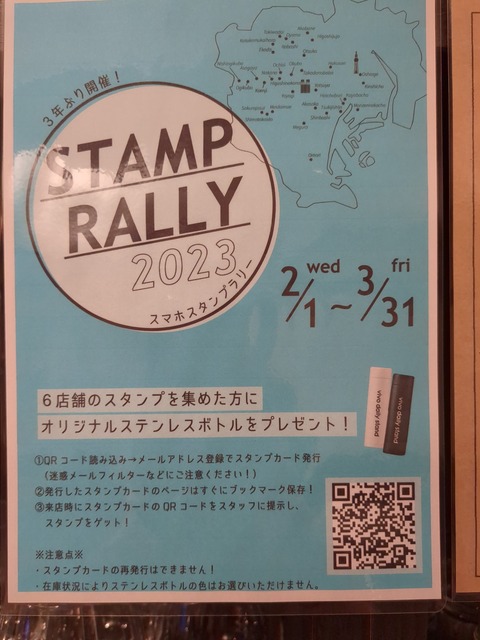 1675236882279402510027067797039