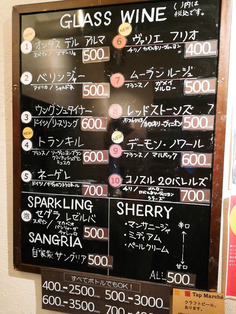 2019-06-21-16-31-36