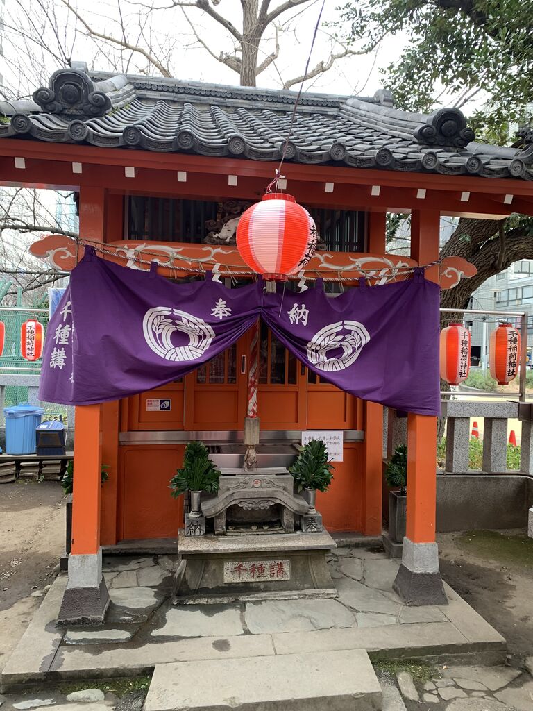 雑談 神社のススメ 錦糸町編 Vivo Daily Stand 錦糸町店