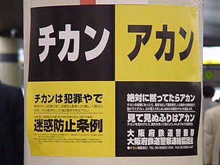 kanban_2401