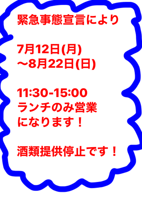 A616DCD3-6505-41DD-B7F1-6177D2E8A4DA